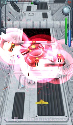 水平旋翼 Rotor Episode1截图3