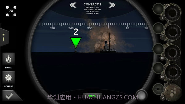 航海潜艇战v0.9.9截图3 航海潜艇战v0.9.9截图3