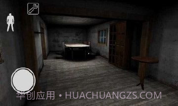 偷走奶奶的直升机截图1 偷走奶奶的直升机截图1