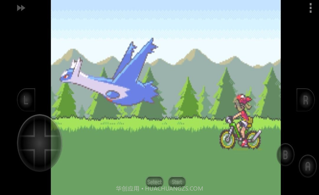 口袋妖怪红宝石中文版截图2