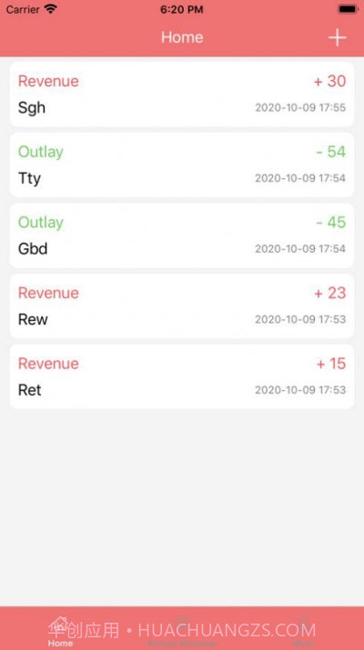小粉账本记录截图2 小粉账本记录截图2