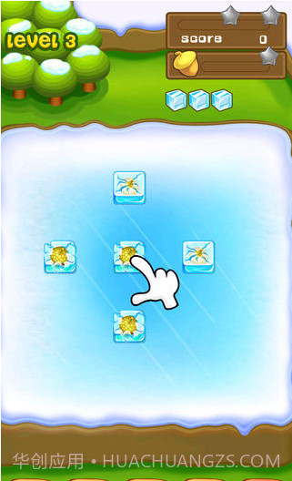 智取橡果截图1 智取橡果截图1