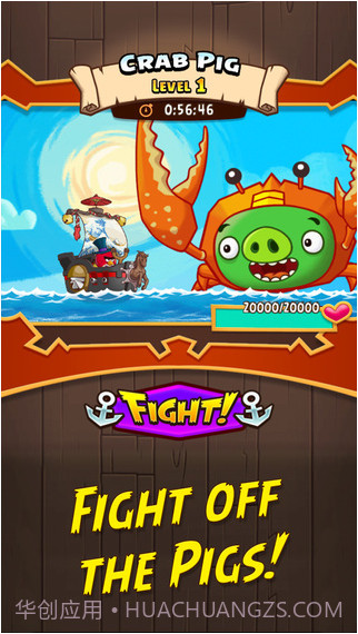 愤怒的小鸟：战斗截图4