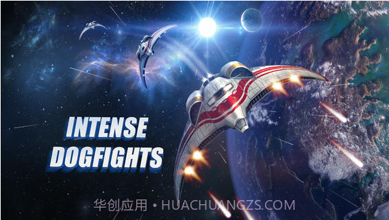 强袭之翼截图1 强袭之翼截图1