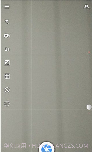 口哨自拍相机截图3 口哨自拍相机截图3