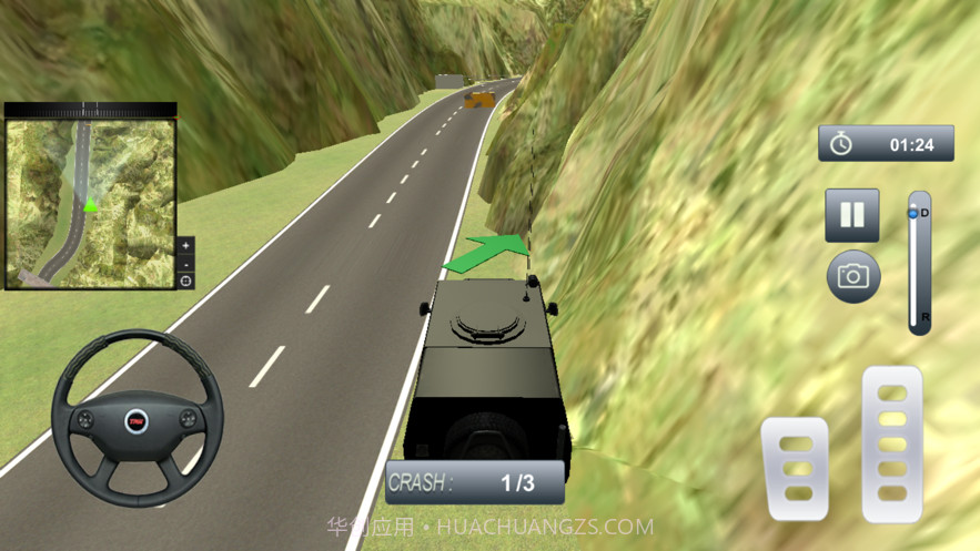 战车之星截图1 战车之星截图1