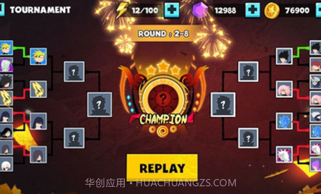 忍者战斗截图3 忍者战斗截图3