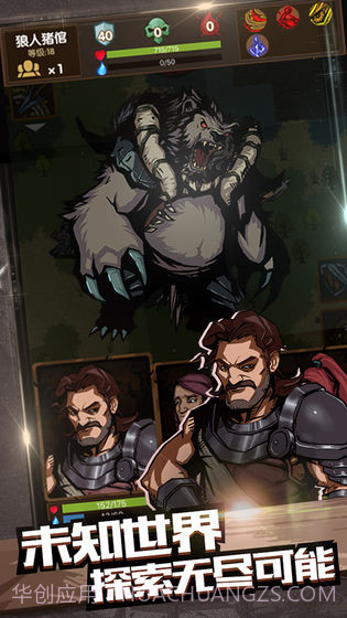 最后一步截图2 最后一步截图2