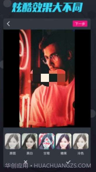 卷尾巴短视频截图4