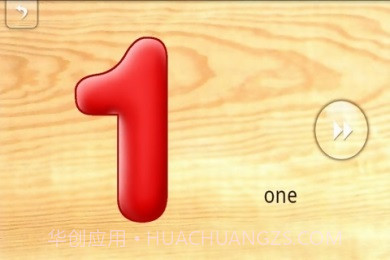 宝宝拼图:基本认知截图2 宝宝拼图:基本认知截图2