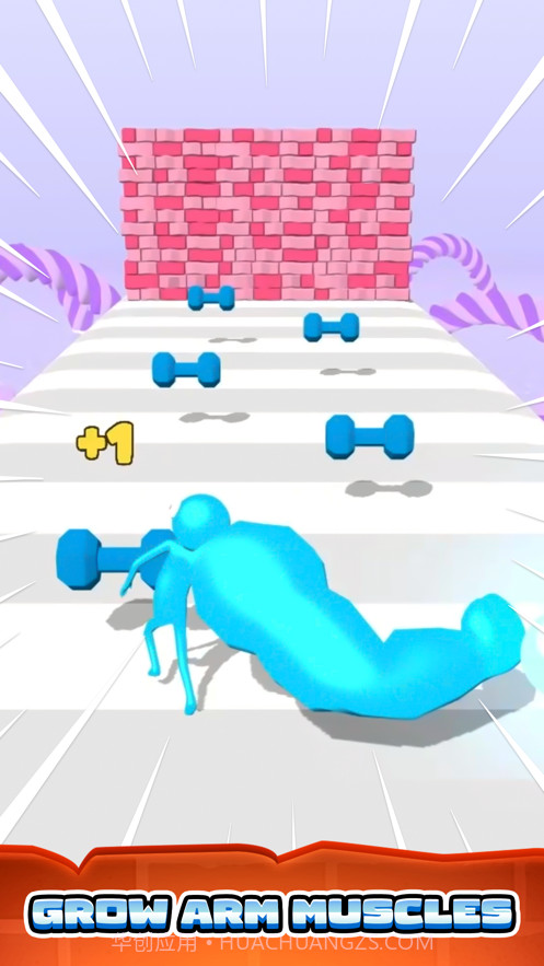 我肱二头肌贼大截图2