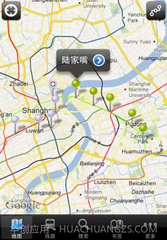 上海地铁截图5 上海地铁截图5