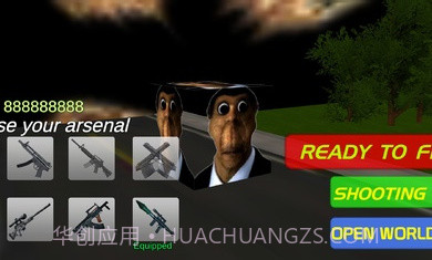 街头追逐模拟器截图2 街头追逐模拟器截图2