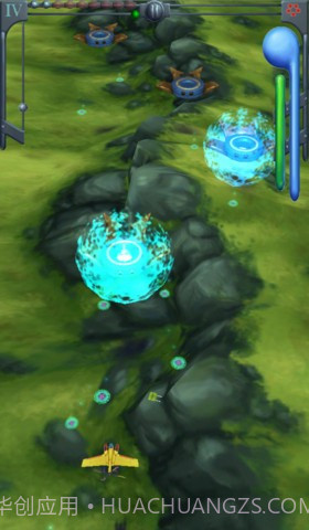 水平旋翼 Rotor Episode1截图2