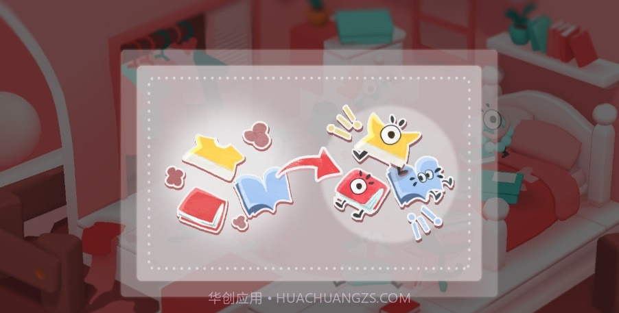 KonMari Spark Joy截图2 KonMari Spark Joy截图2