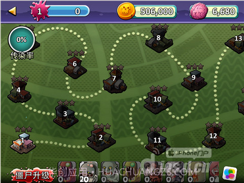 死亡群丛无限金币版截图2 死亡群丛无限金币版截图2