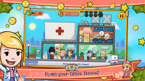 医生的一天 Doctor Life截图1 医生的一天 Doctor Life截图1