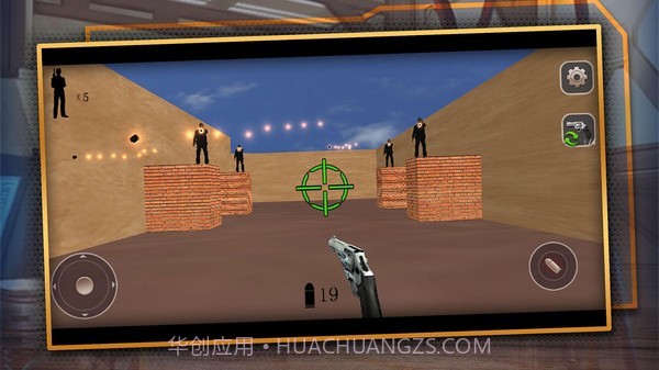 全民射击之绝地突击截图1