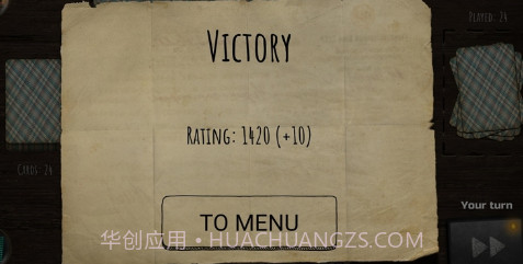 爆炸枪截图3 爆炸枪截图3