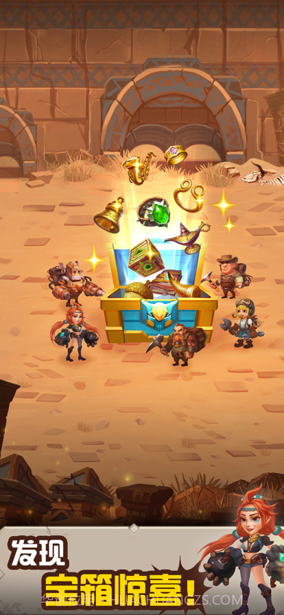 不休的挑战截图10 不休的挑战截图10