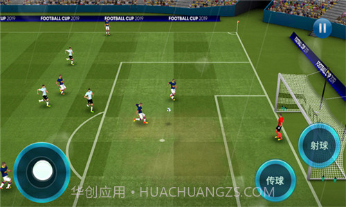 足球队长模拟器截图1 足球队长模拟器截图1