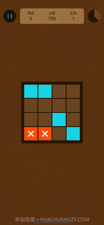 脑力王者截图5 脑力王者截图5