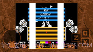 传说之下同人截图2