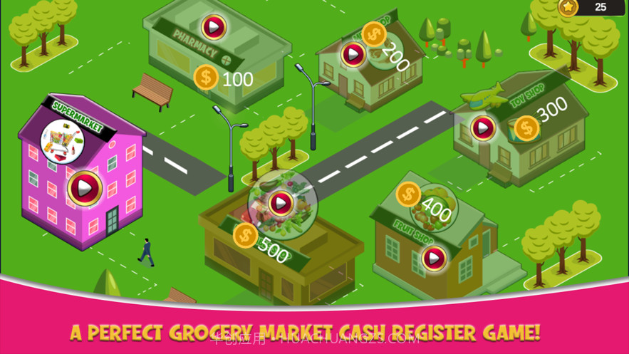 超市现金报告截图2 超市现金报告截图2