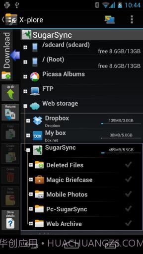 文件管理器 X-plore File Manager截图1