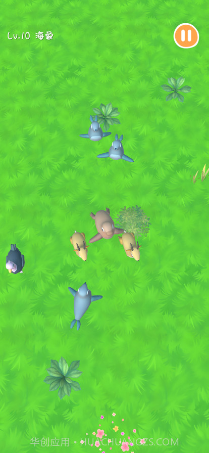 怪物大迁徙截图7