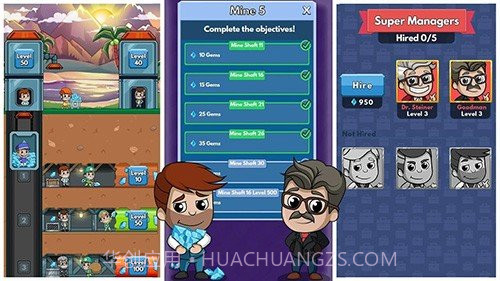 采矿大亨掘金之旅内购截图2 采矿大亨掘金之旅内购截图2