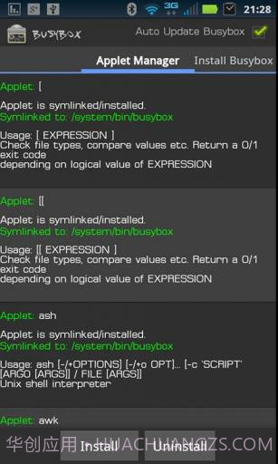 Linux工具箱 BusyBox Pro截图2 Linux工具箱 BusyBox Pro截图2