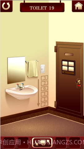 逃出100间厕所截图4 逃出100间厕所截图4