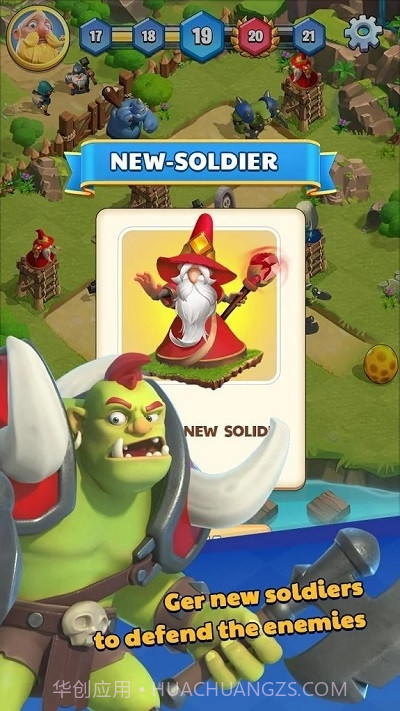 王国卫兵崛起截图2 王国卫兵崛起截图2