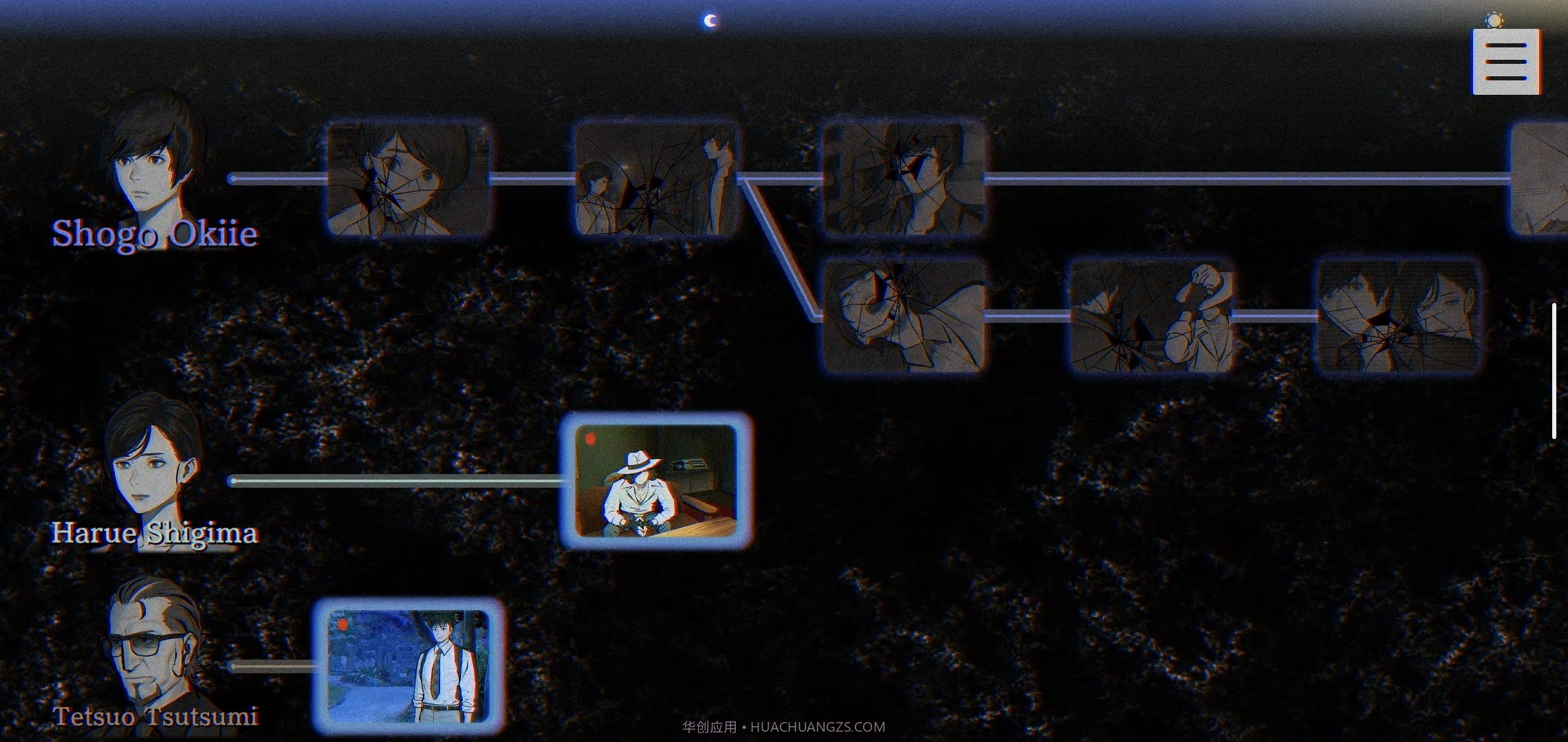 超自然视觉截图3 超自然视觉截图3