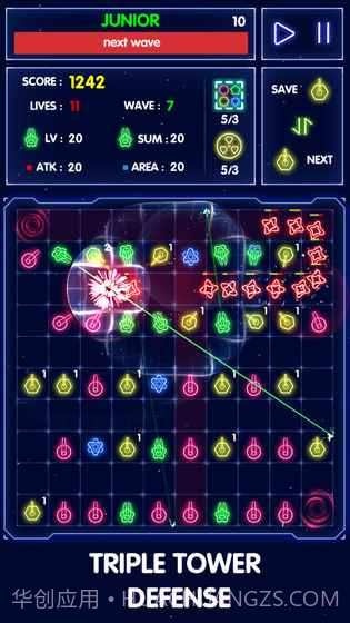 三消塔防v2.0截图2