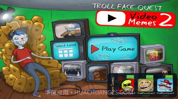 史上最恶搞网红截图3 史上最恶搞网红截图3