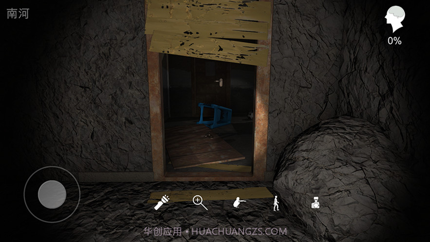 孙美琪疑案鬼佬截图3 孙美琪疑案鬼佬截图3