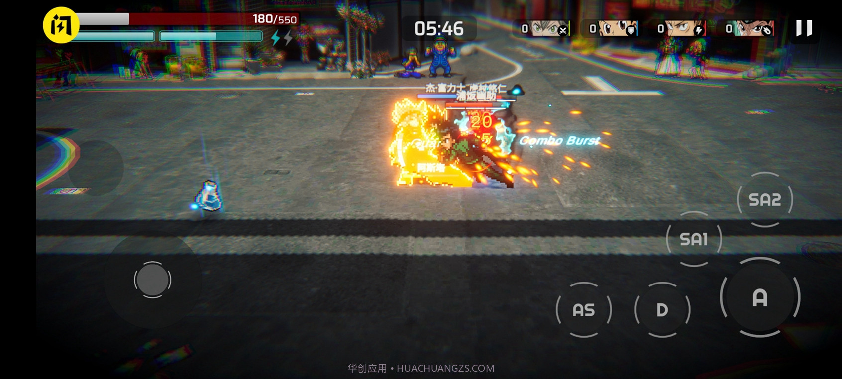 超战记UltraBattle截图1 超战记UltraBattle截图1