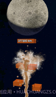 掉落与爆炸截图4 掉落与爆炸截图4