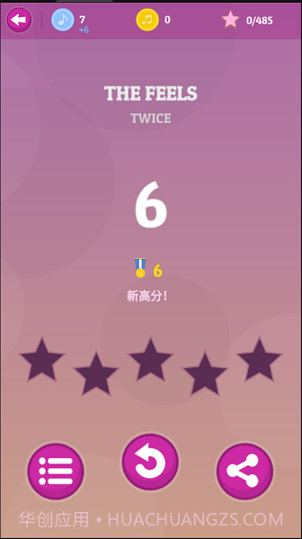 kpop音游截图3 kpop音游截图3