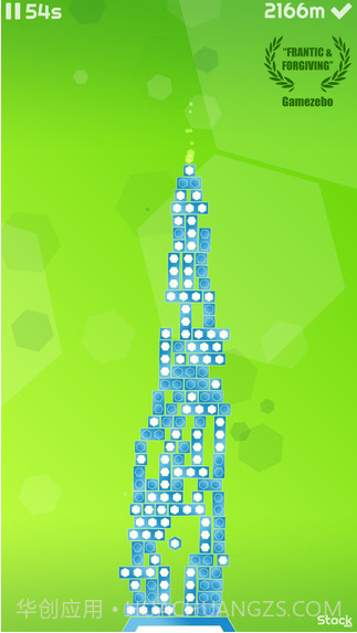 堆栈英雄截图3 堆栈英雄截图3