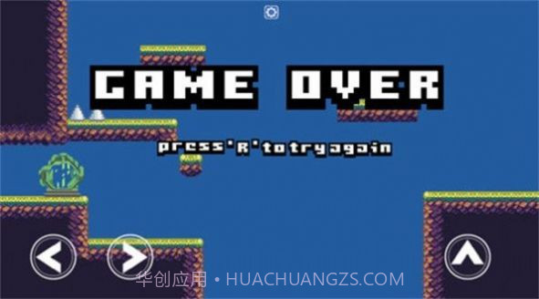 原神心海iwanna截图3