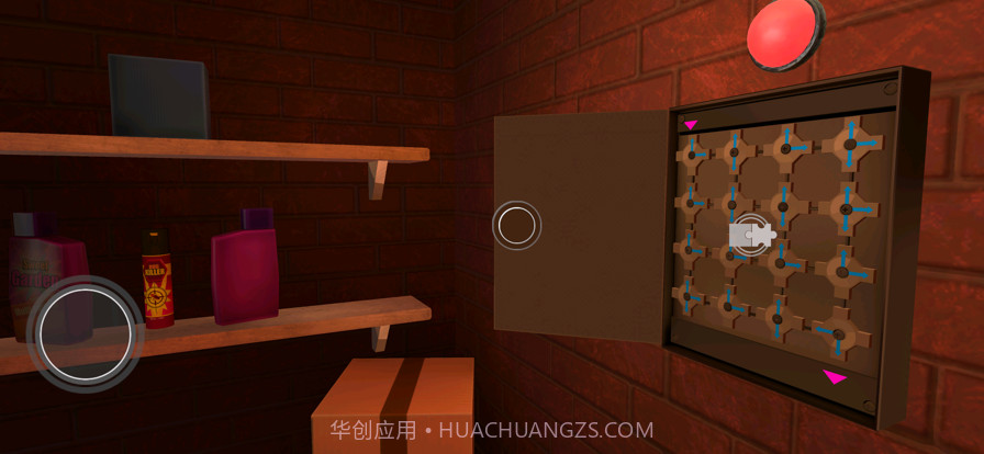 人口失踪事件截图2