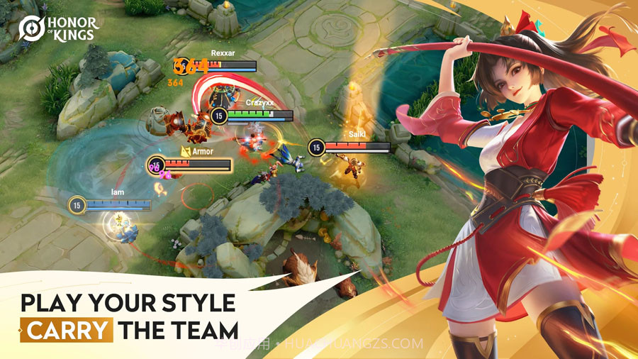 王者荣耀国际服体验服截图2