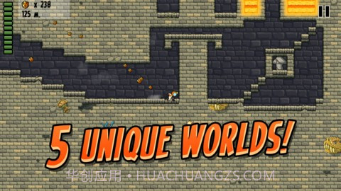 地道狂奔 Worm Run截图4