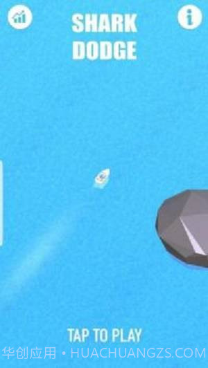 愤怒世界生存鲨鱼截图2 愤怒世界生存鲨鱼截图2