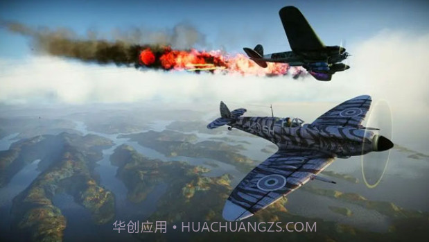 空中雷霆战争截图2