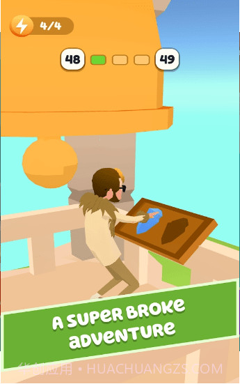 街头喧闹截图2 街头喧闹截图2