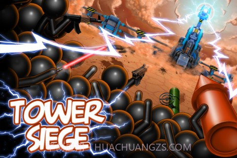 电塔围攻 Tower Siege截图1 电塔围攻 Tower Siege截图1